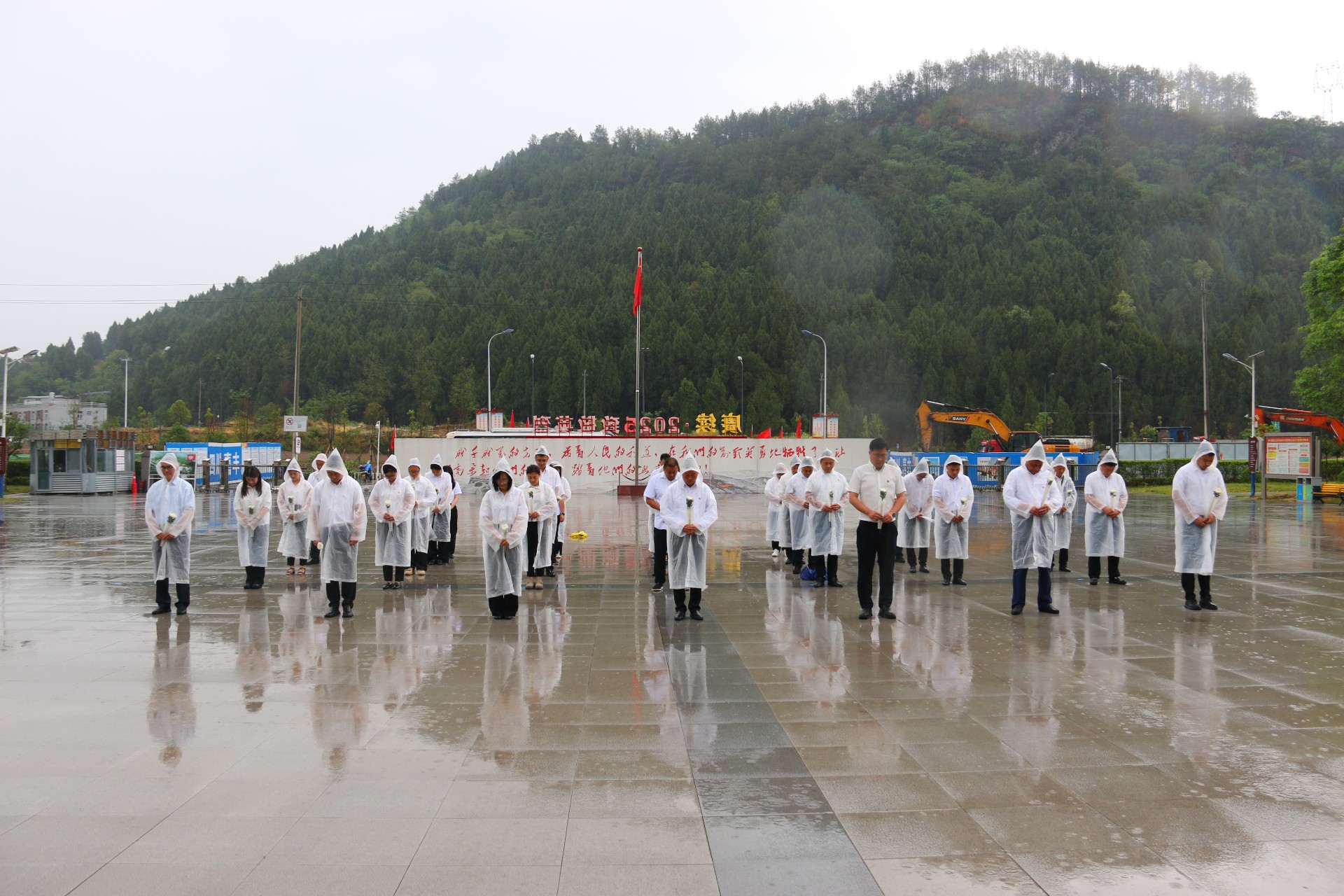 2025052816082102.jpg 2025052816082102.jpg