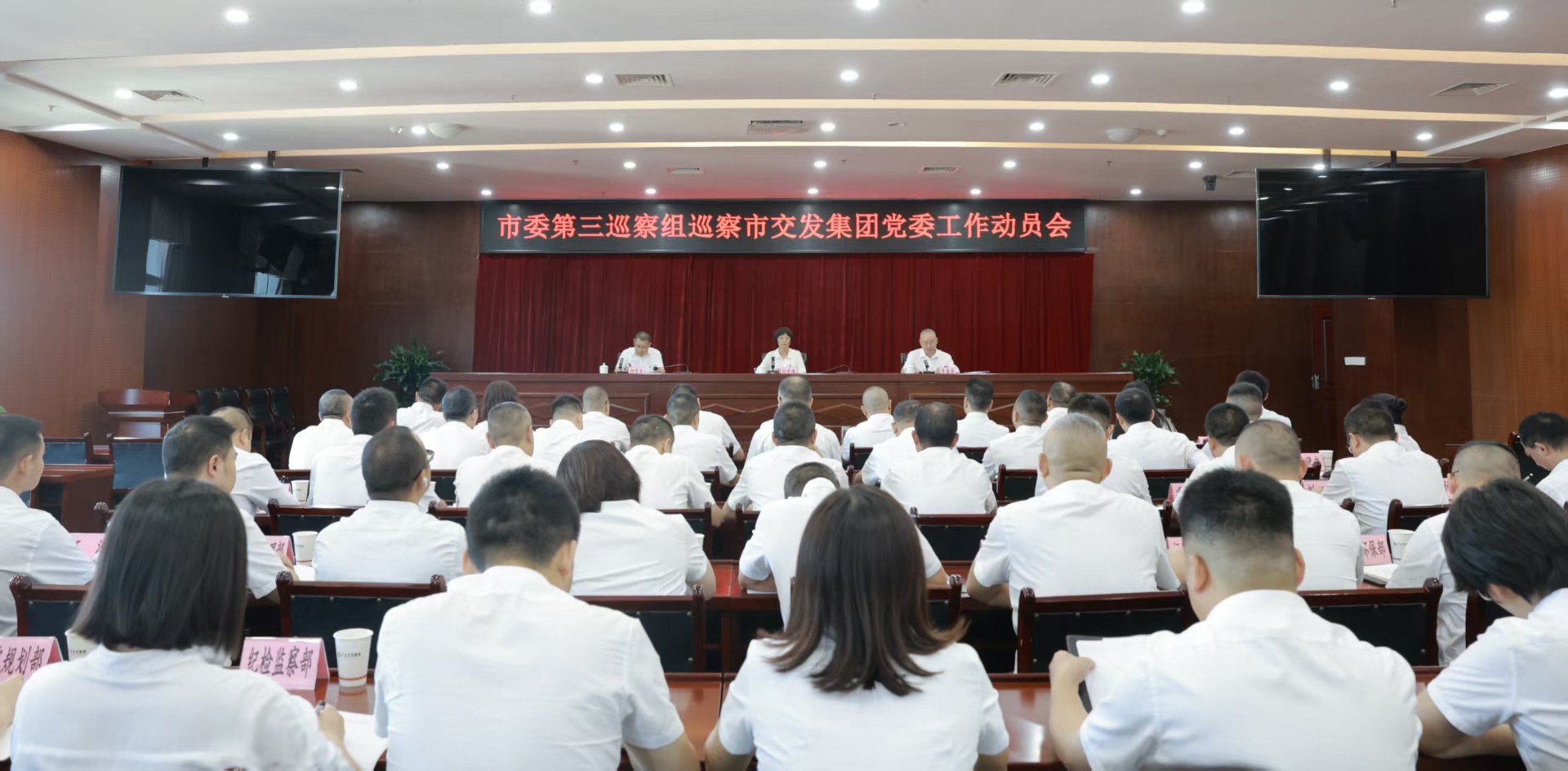 2025090917282403.jpg 2025090917282403.jpg